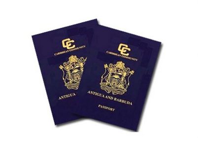 2016年6月18日珠海张先生获批安提瓜护照