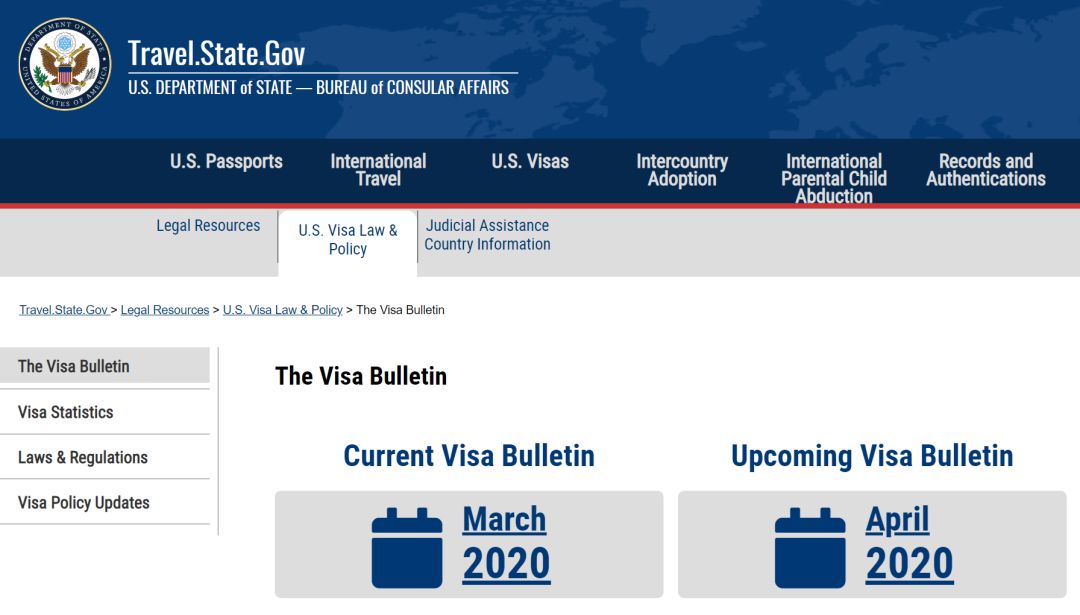 最新美国移民排期2020年4月