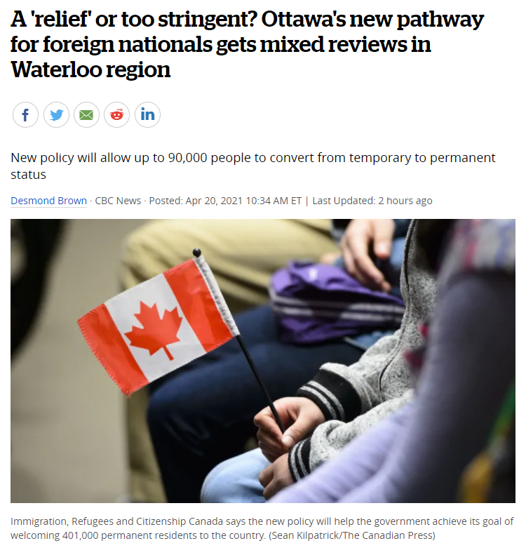 加拿大9万PR名额细则出炉 却遭到留学生吐槽:失望透了!