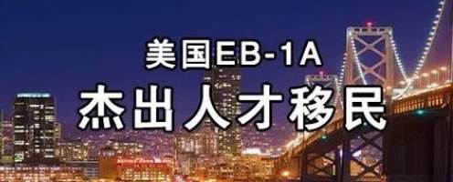 美国强大的根本是什么？是怎么挖人才的？