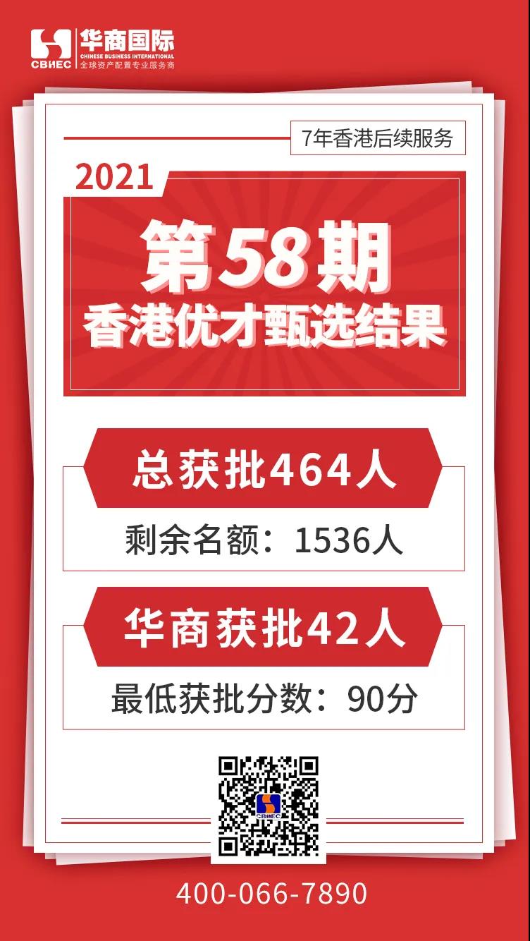 微信图片_20210421171813.jpg