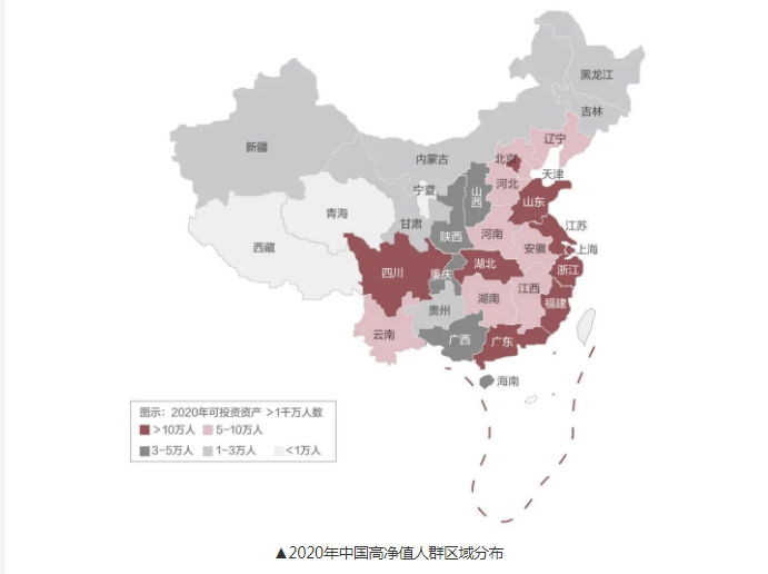 微信截图_20210520175317.png