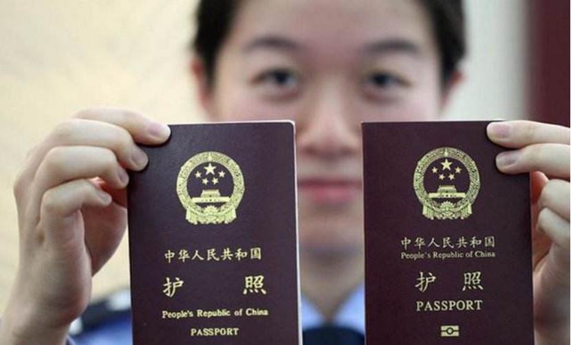 加入外国国籍后，申请恢复中国国籍难吗？