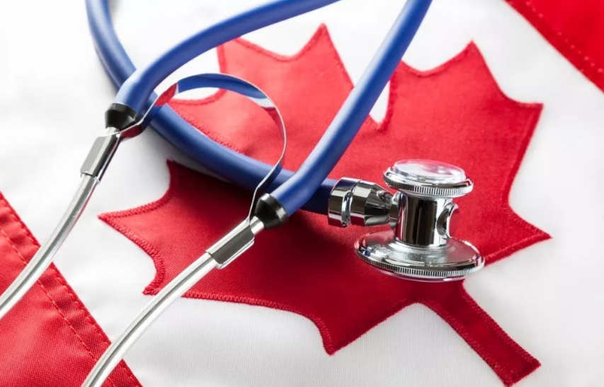 低调奢华的加拿大医疗体系到底好不好？