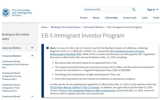 EB5投资移民.png