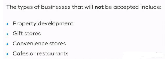 188A不得从事的生意有：房地产开发、礼品店、便利店、咖啡店或餐馆.png