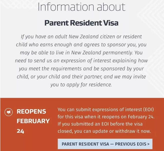 2021年新西兰父母团聚移民新政策