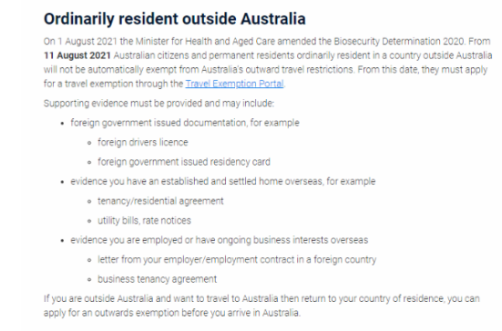 澳联邦政府修改了最新的出境豁免规定.png