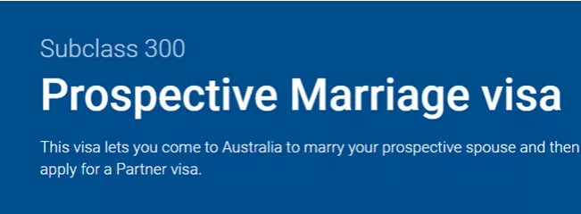 澳洲入境最新规定豁免：未婚夫（妻）签证可豁免入境澳洲