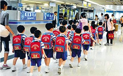 香港双非儿童父母最新政策.png