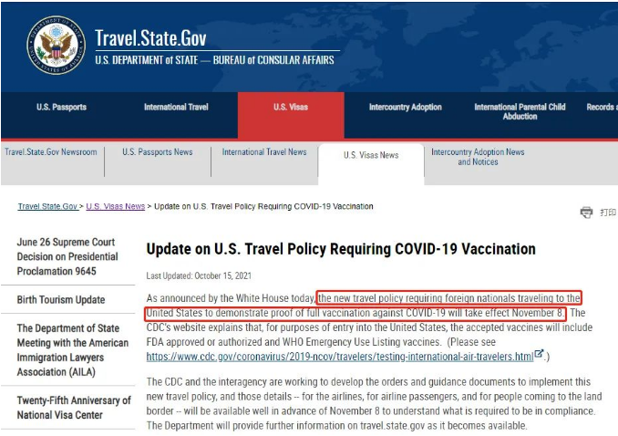美国：将于11月8日解除旅行禁令.png