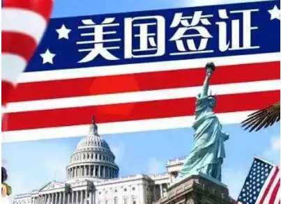 美国eb1a签证有效期是多久？绿卡续签条件是什么？