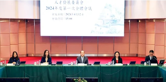 重磅！留学也能拿澳门身份了