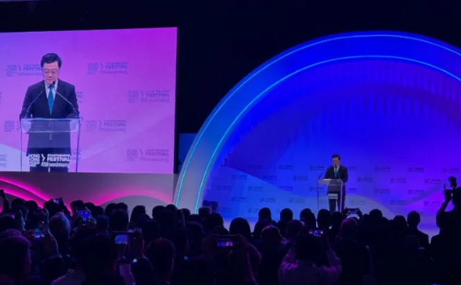 1762822653162981.png 李家超.png